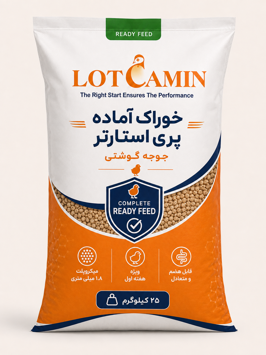 کیسه ۲۵ کیلوگرمی خوراک آماده پری استارتر جوجه گوشتی لوتکامین